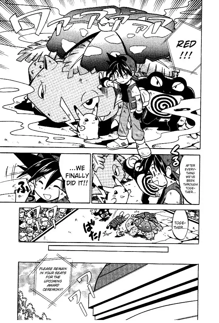 Pokemon Adventures Chapter 40 34